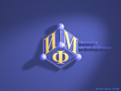 Логотип Института металлофизики